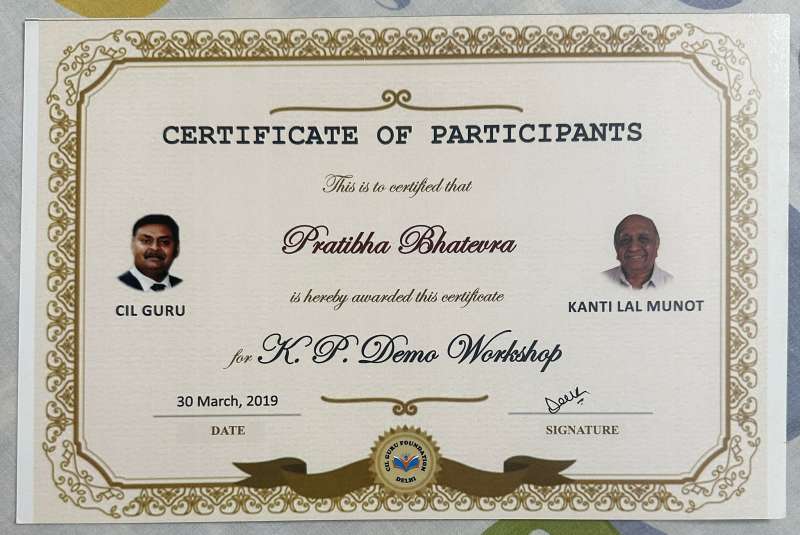Certificate Of Participation